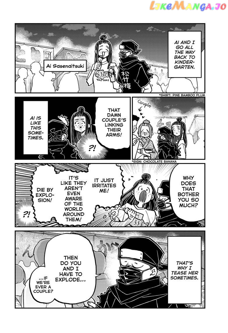 Komi Can